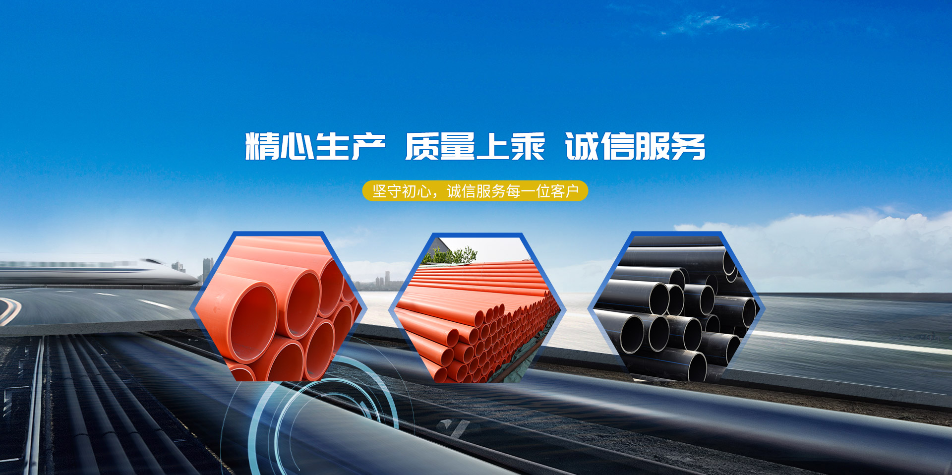 青州市利榮機械制造有限公司